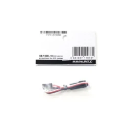 Rallonge Servo 15cm JR 0,25mm² Dualsky