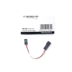 Rallonge Servo 7.5cm JR 0,25mm² Dualsky