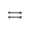 Serpent cardan rr (2) F190 (SER302056) SER-302056