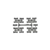 Serpent I cale de triangle inserts (36) SRX8 (SER600823)