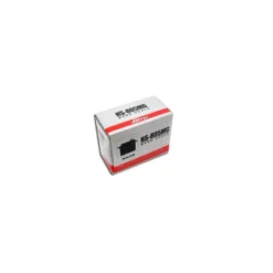 Servo 'big size' Hitec HS-805MG (197g, 24.7kg.cm, 0.14s/60°)