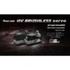 Servo B8RS Low Pr Brushless MG SSR Prog (30kg/0.075s) Power HD