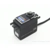 Servo Futaba BLS275SV