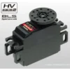 Servo Futaba BLS671SVI