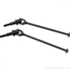 SET DE CARDAN UNIVERSEL S2