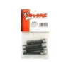 Traxxas demi-cardans longs pour truck (2 internes / 2 externes) 1951
