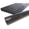 Tube Carbone 21/20 mm 1m ULTRA-SUPER-LITE